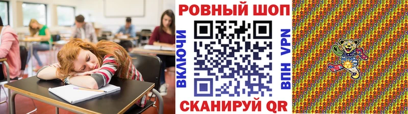 Продажа наркотиков Карталы Канабис Cocaine Галлюциногенные грибы Гашиш Альфа ПВП Амфетамин