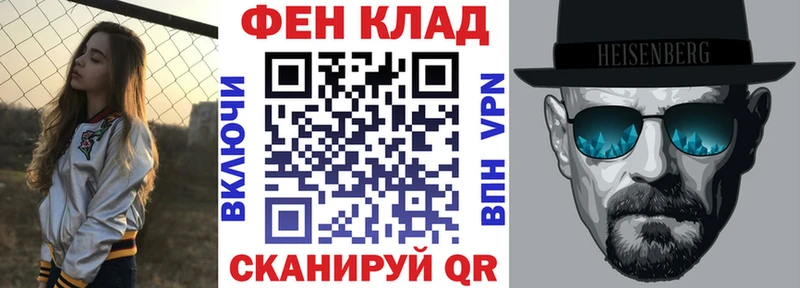 купить закладку  Карталы  Амфетамин 97% 
