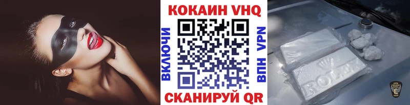 COCAIN 98% Карталы