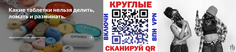 ЭКСТАЗИ DUBAI  Карталы 