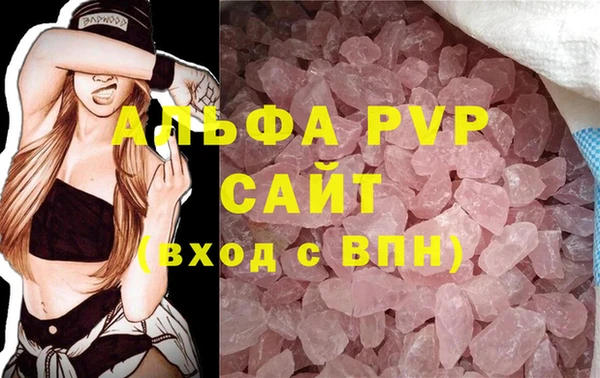 MDMA Переславль-Залесский