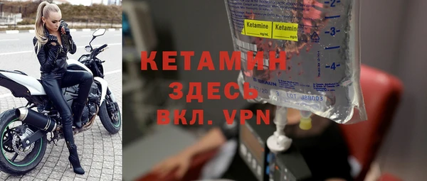 бошки Пестово