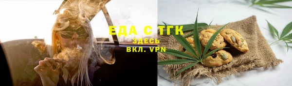 марки nbome Абинск