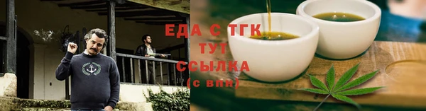 марки nbome Абинск
