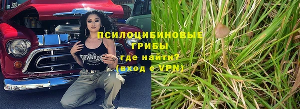 мефедрон мука Абдулино