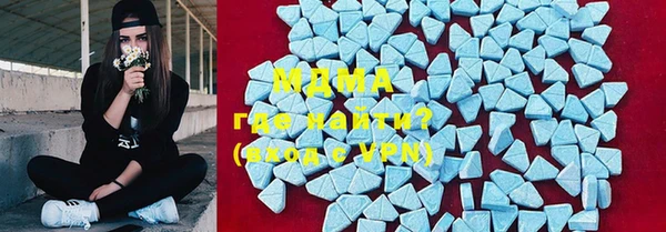 мефедрон мука Абдулино