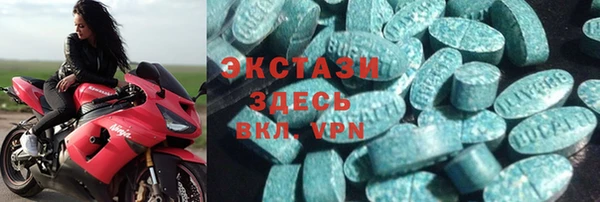 стафф Пересвет