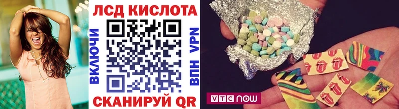 площадка Telegram  Карталы  Марки NBOMe 1500мкг 