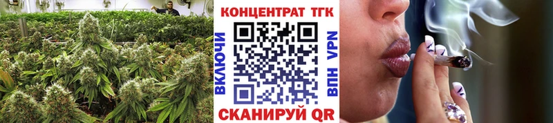 Дистиллят ТГК Wax  кракен ТОР  Карталы 