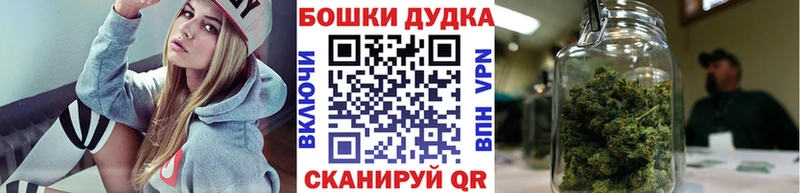 Марихуана план  мориарти Telegram  Карталы  закладка 