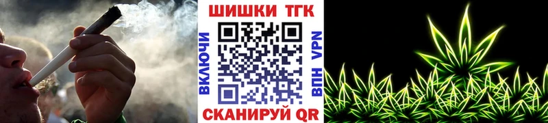 МАРИХУАНА SATIVA & INDICA Карталы